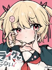 月之契约 女神漫画免费阅读
